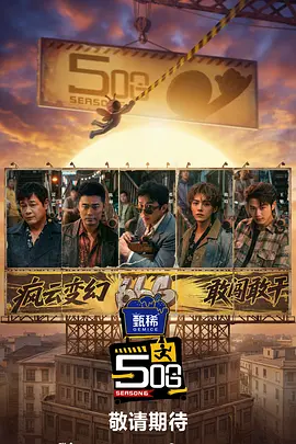 91不卡在线精品国产